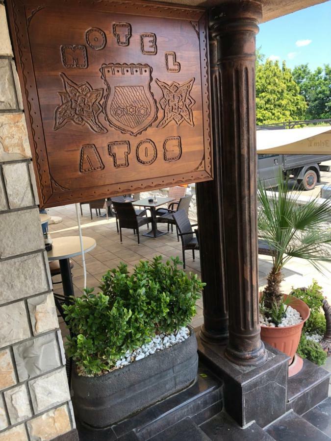 Motel Atos Laktaši 外观 照片
